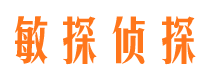 歙县市婚姻出轨调查